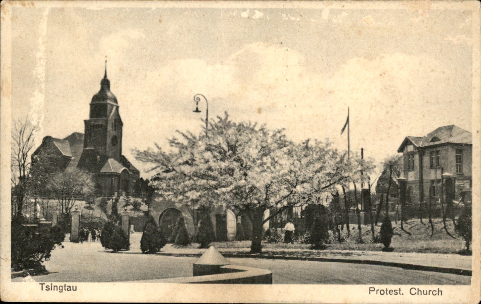 Tsingtao Qingdao Protest. Church Warehouse Max Grill c1900s-10s Vintage Postcard Tsingtao Qingdao Protest. Church Warehouse Max Grill c1900s-10s Vintage Postcard