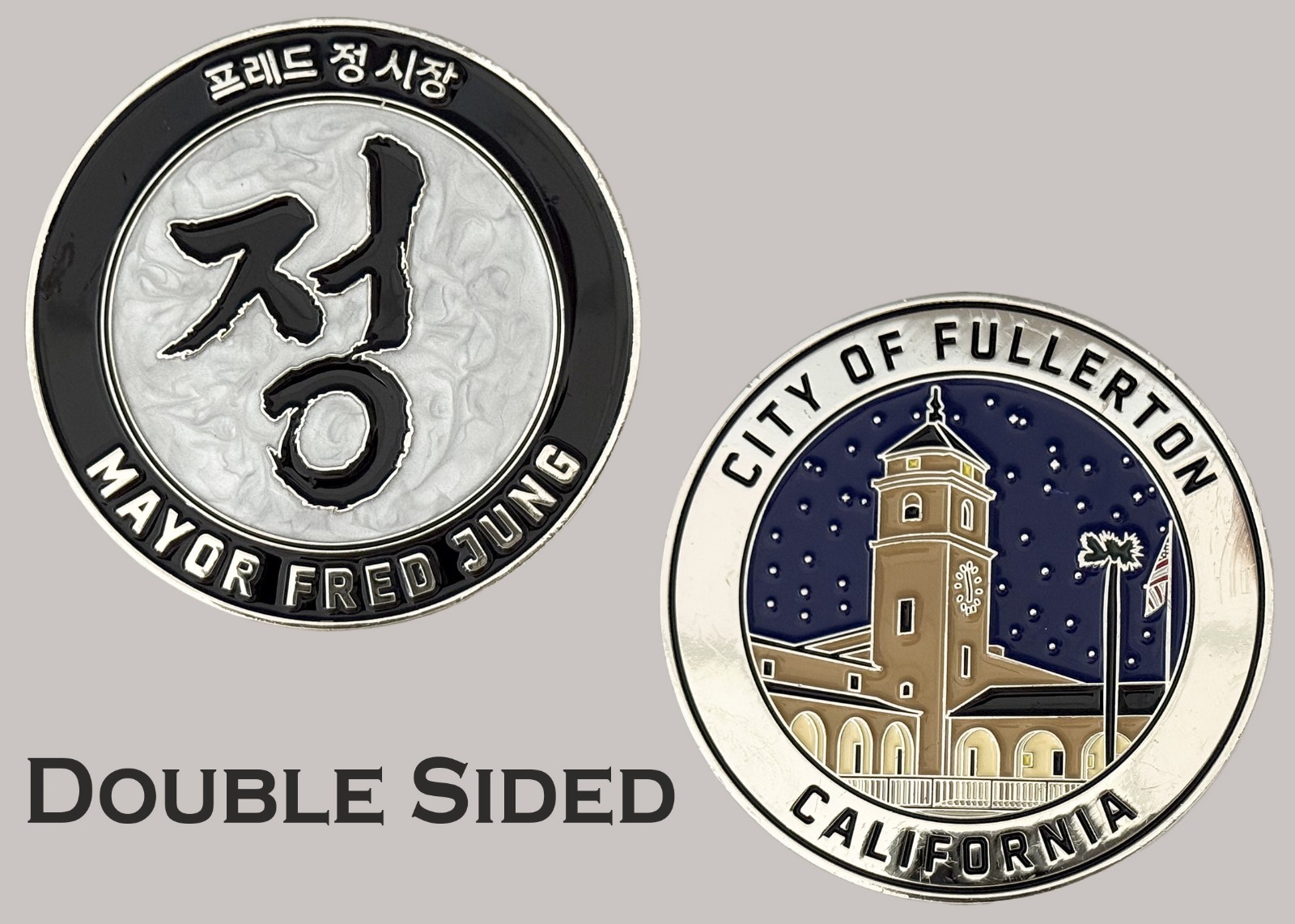 City of Fullerton California Mayor Fred Jung Challenge Coin  J#38