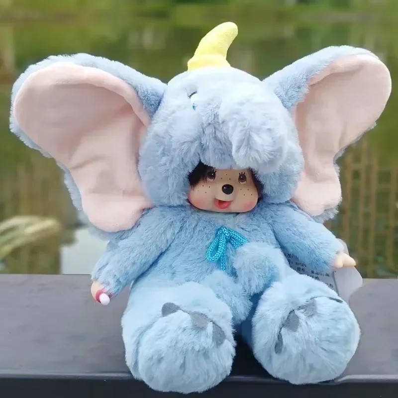 20CM Monchhichi Plush Doll Kawaii Cartoon Stuffed Toy Birthday Christmas Gift 