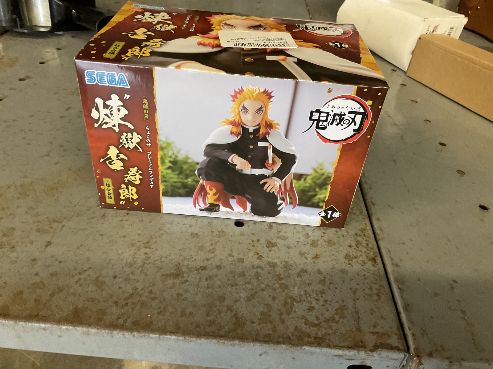 SEGA Demon Slayer Kyojuro Rengoku Chokonose Premium Figure New Boxed US Seller