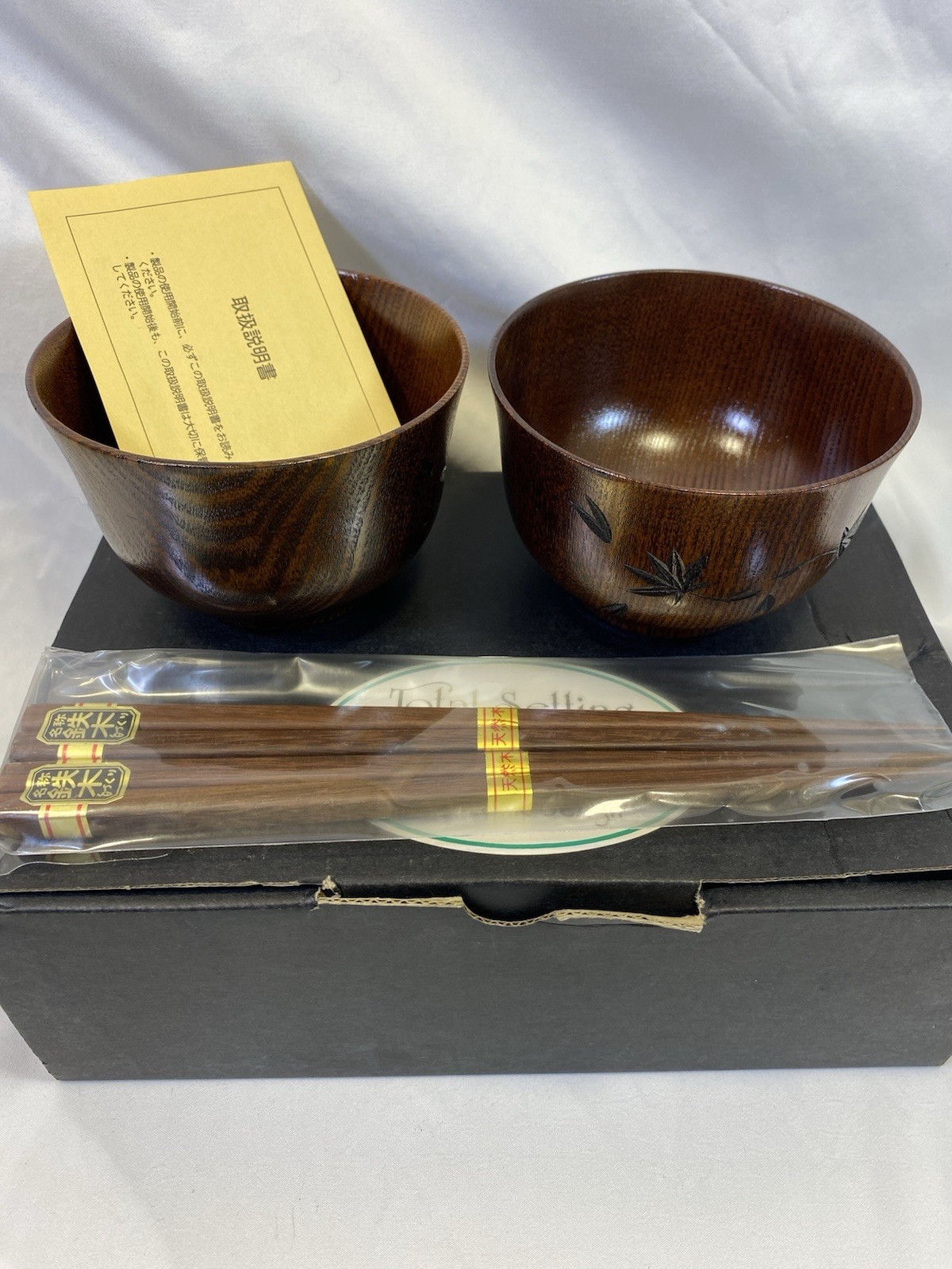 Vintage Oriental Japanese Sushi / Rice Wood Bowl And Chop Stick Set NIB Vintage Oriental Japanese Sushi / Rice Wood Bowl And Chop Stick Set NIB