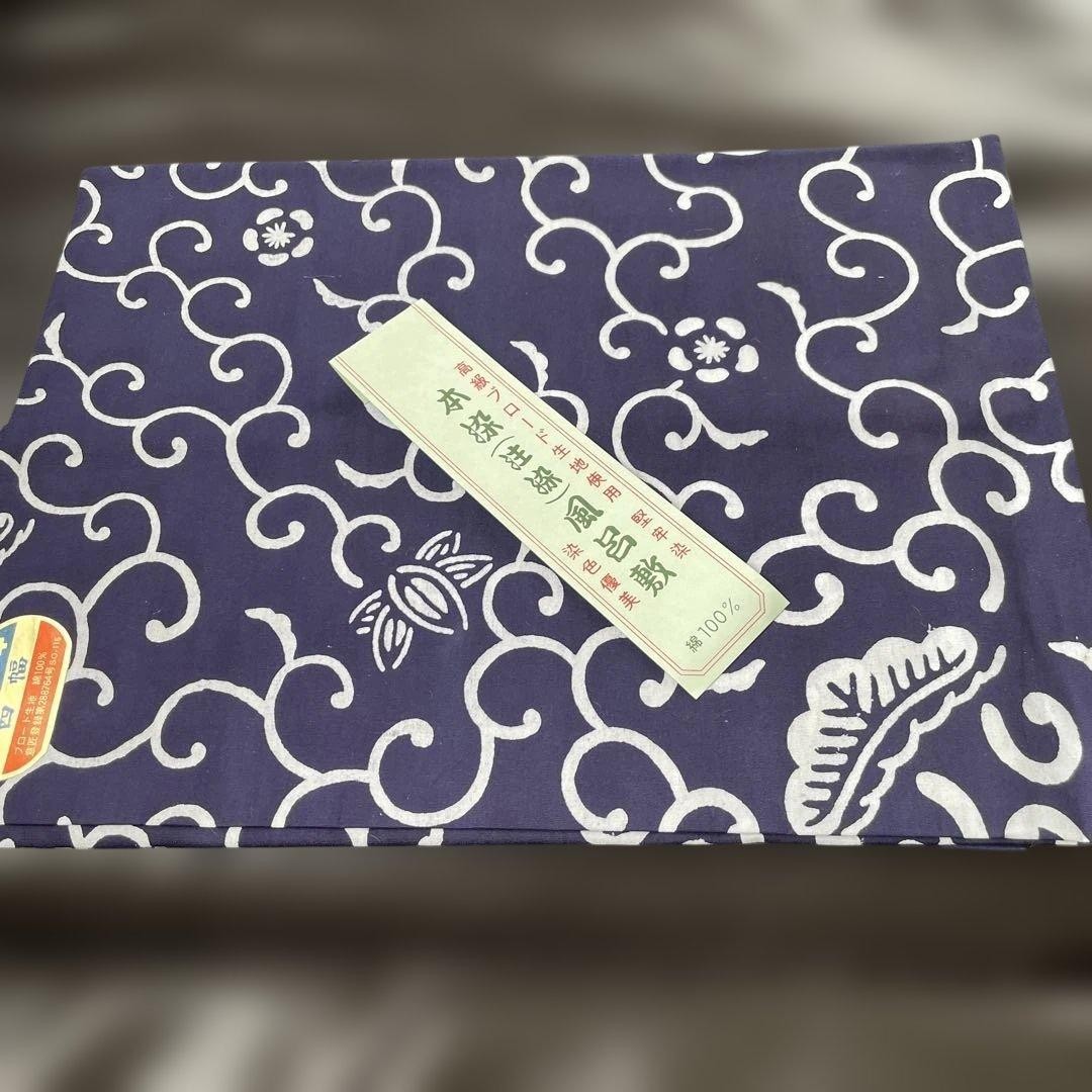 Japanese Furoshiki , Hon-dyed, Chu-dyed, high-quality broad cloth, 4 widths, unu