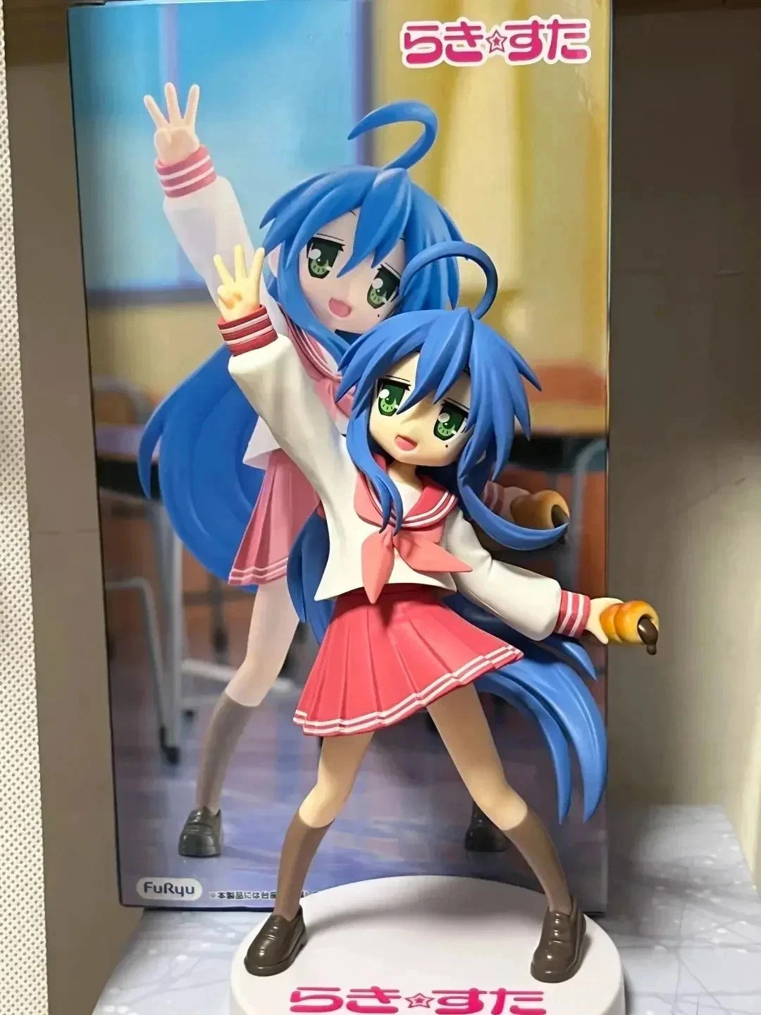15cm Lucky Star Kagami Hiiragi Tsukasa PVC Anime Figure Collectible Toy 15cm Lucky Star Kagami Hiiragi Tsukasa PVC Anime Figure Collectible Toy