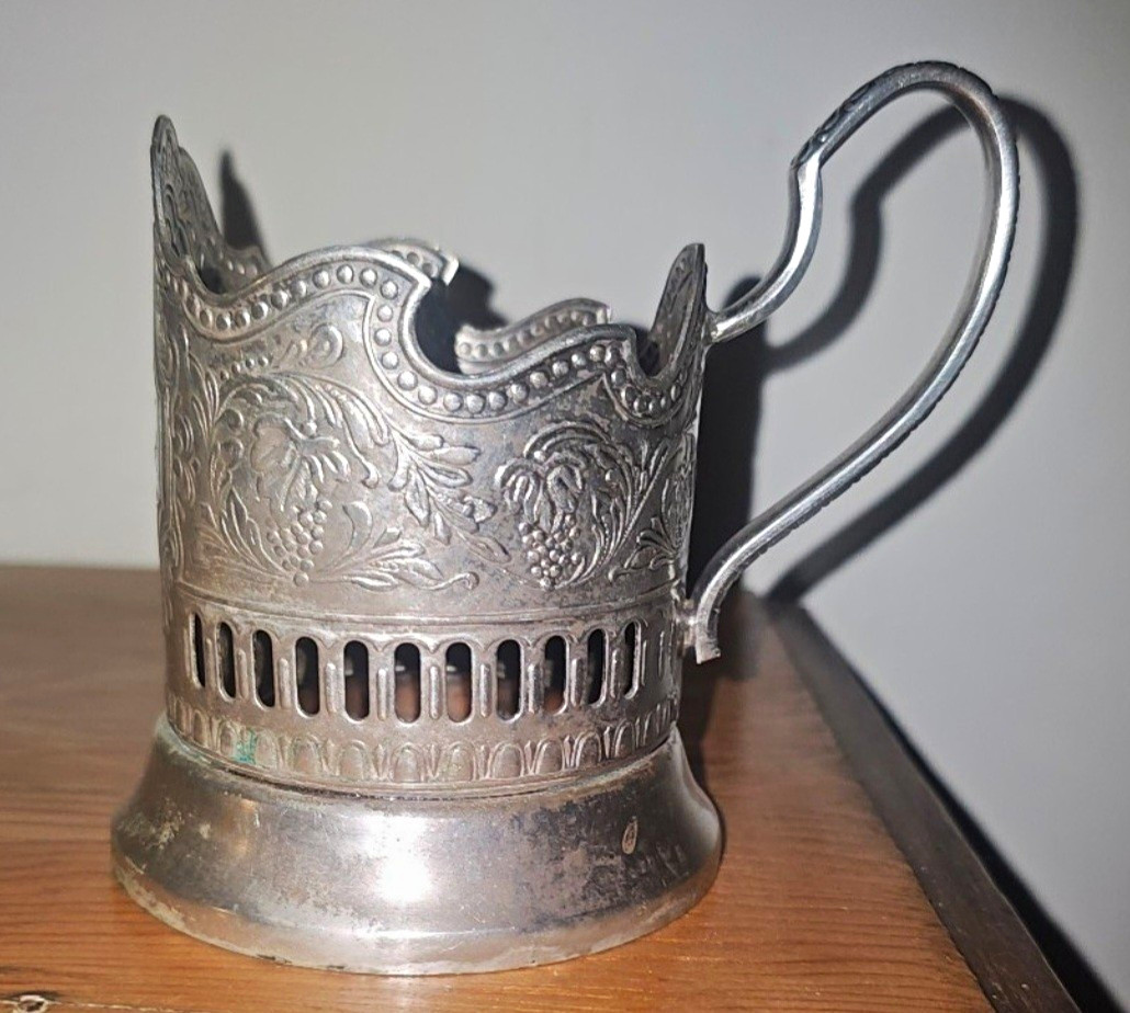 Vintage USSR Russian Metal Tea Glass Holder Podstakannik w/ Hallmark Vintage USSR Russian Metal Tea Glass Holder Podstakannik w/ Hallmark