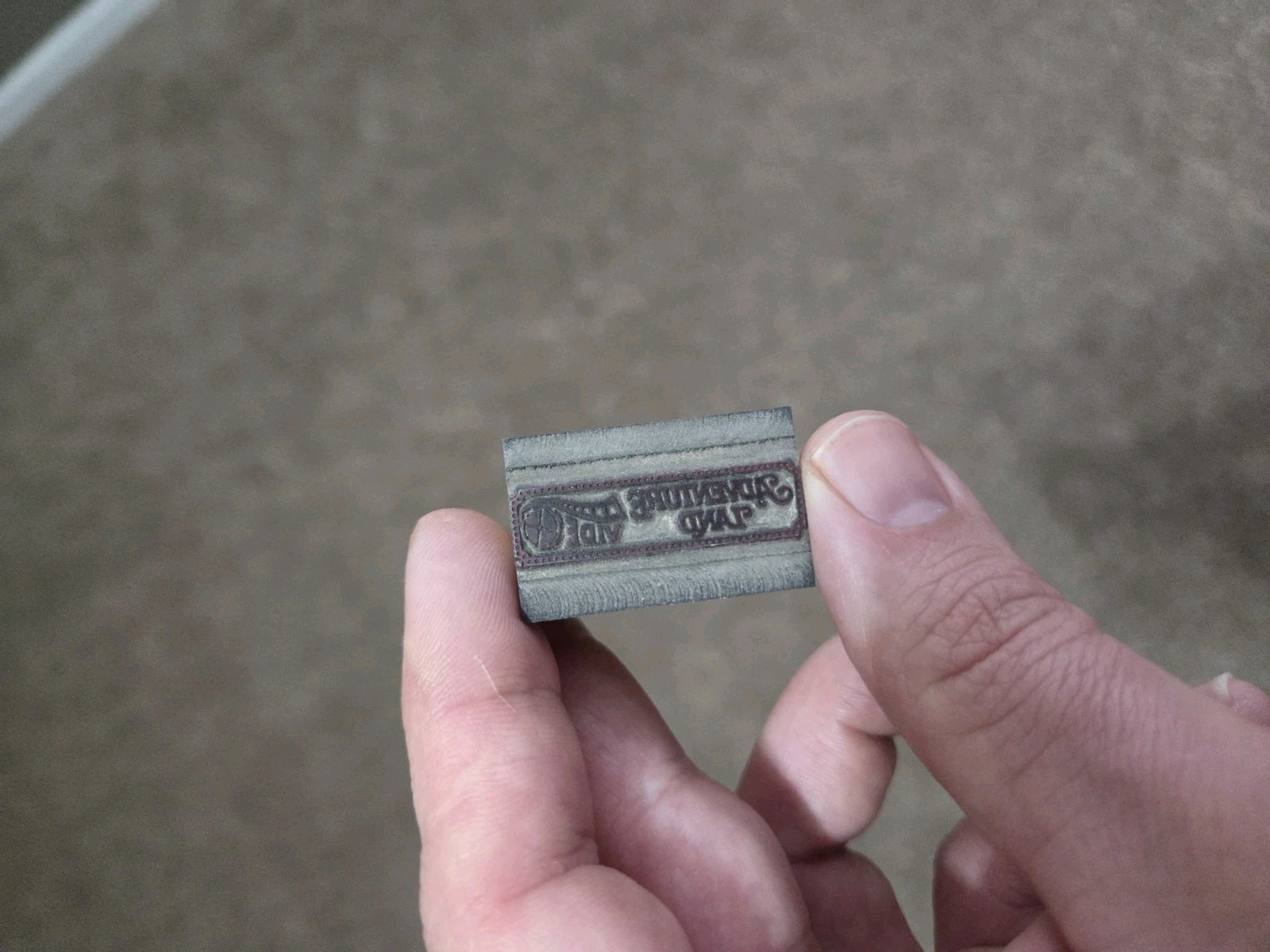 Vintage Adventureland Video Store Ink Stamp Vintage Adventureland Video Store Ink Stamp