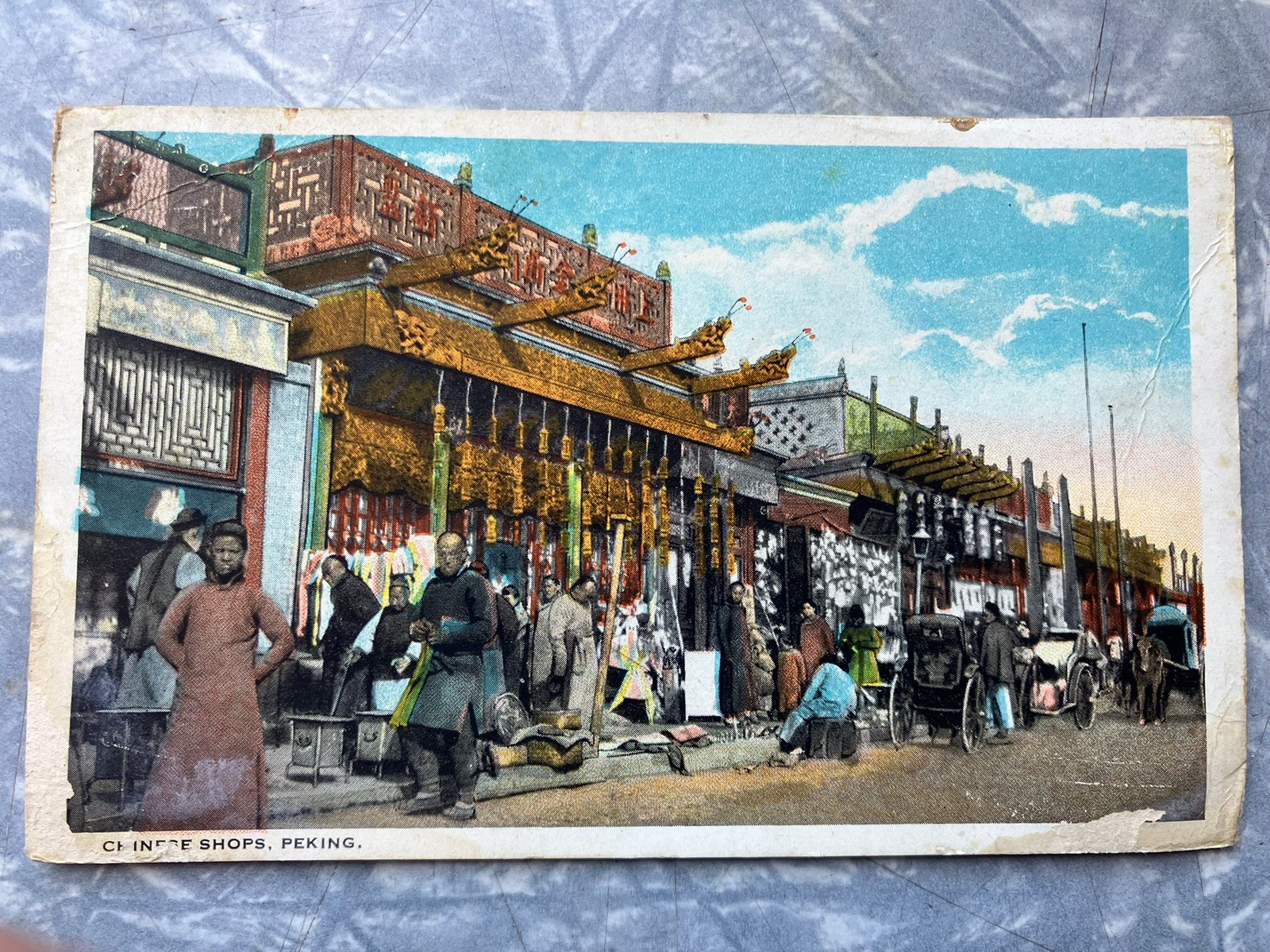 Early 1900’s SHOPS IN PEKING, CHINA Vintage Unposted Postcard Early 1900’s SHOPS IN PEKING, CHINA Vintage Unposted Postcard