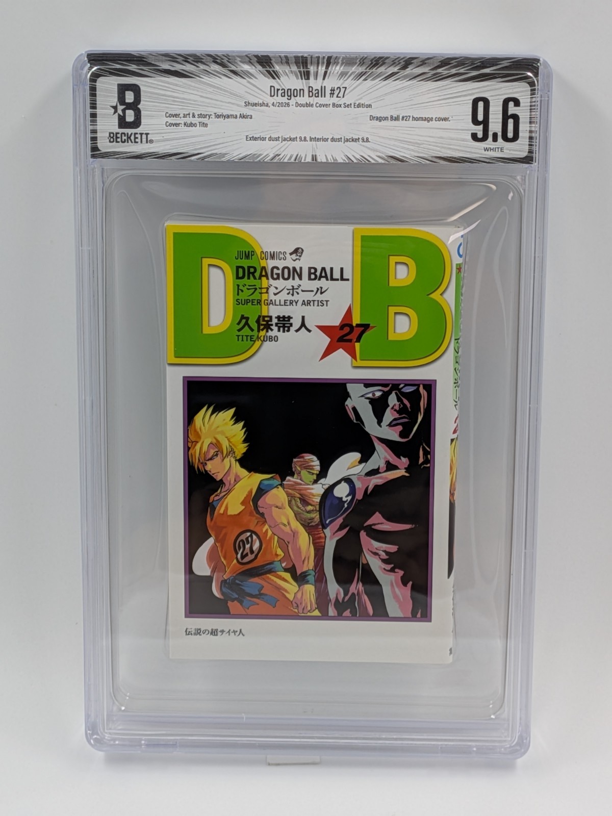 BGS 9.6/9.8 Dragon Ball 40th Anniversary Double Cover Vol.27 1st Edition JAPAN