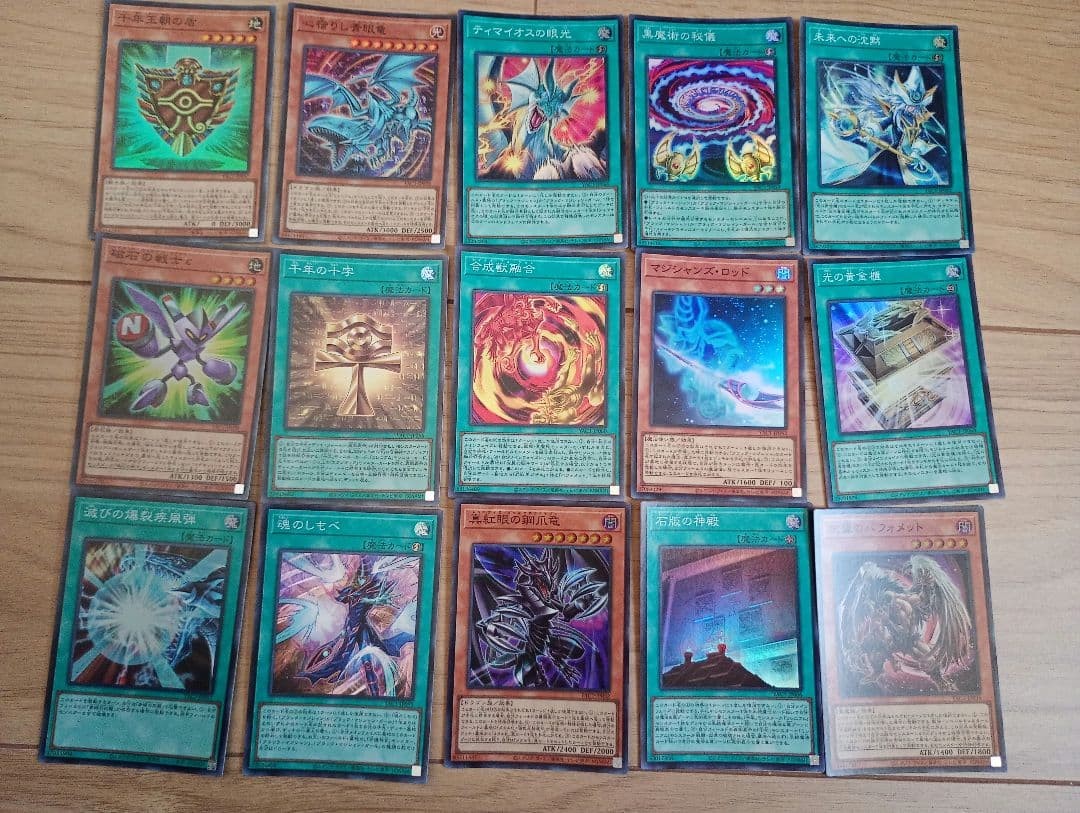 Yu-Gi-Oh YAC1 Super Rare 15 Card Set Anime Collectible Age 14+