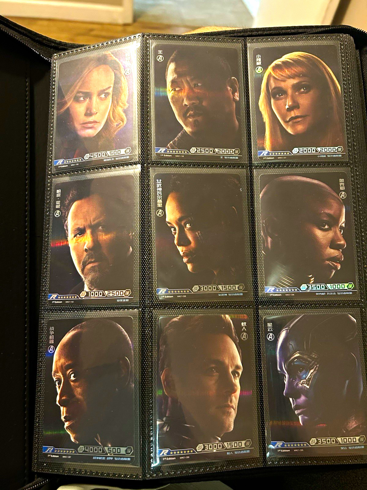 Kayou Marvel Hero Battle Series 1 Complete Set + Lenticular Promos In A Binder Kayou Marvel Hero Battle Series 1 Complete Set + Lenticular Promos In A Binder