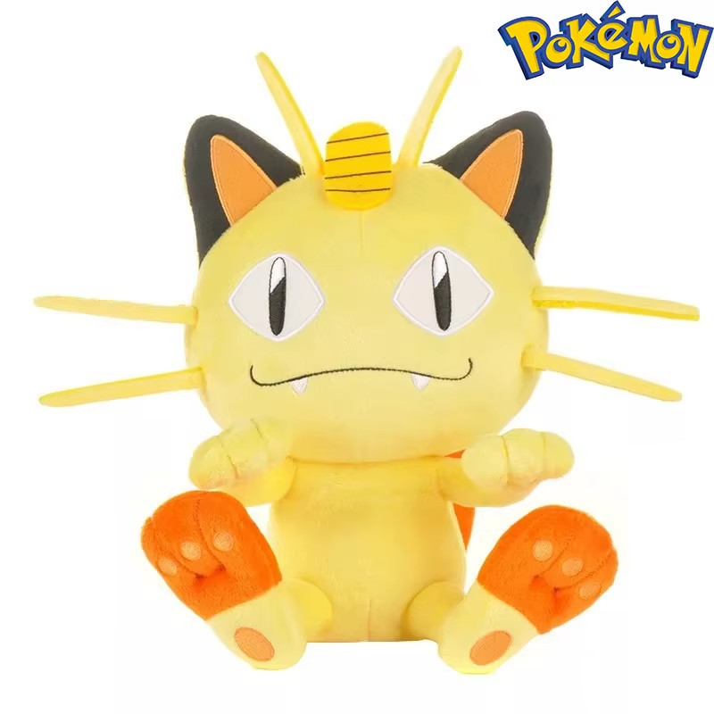 New Meowth Plush 8\ New Meowth Plush 8\