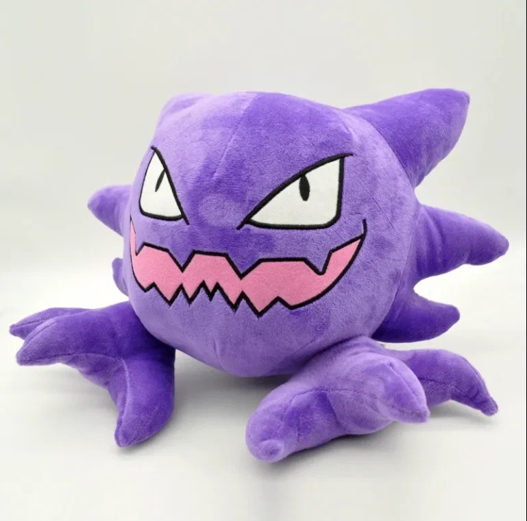 New Haunter Plush Soft Toy Stuffed Animal Doll Teddy 12 New Haunter Plush Soft Toy Stuffed Animal Doll Teddy 12