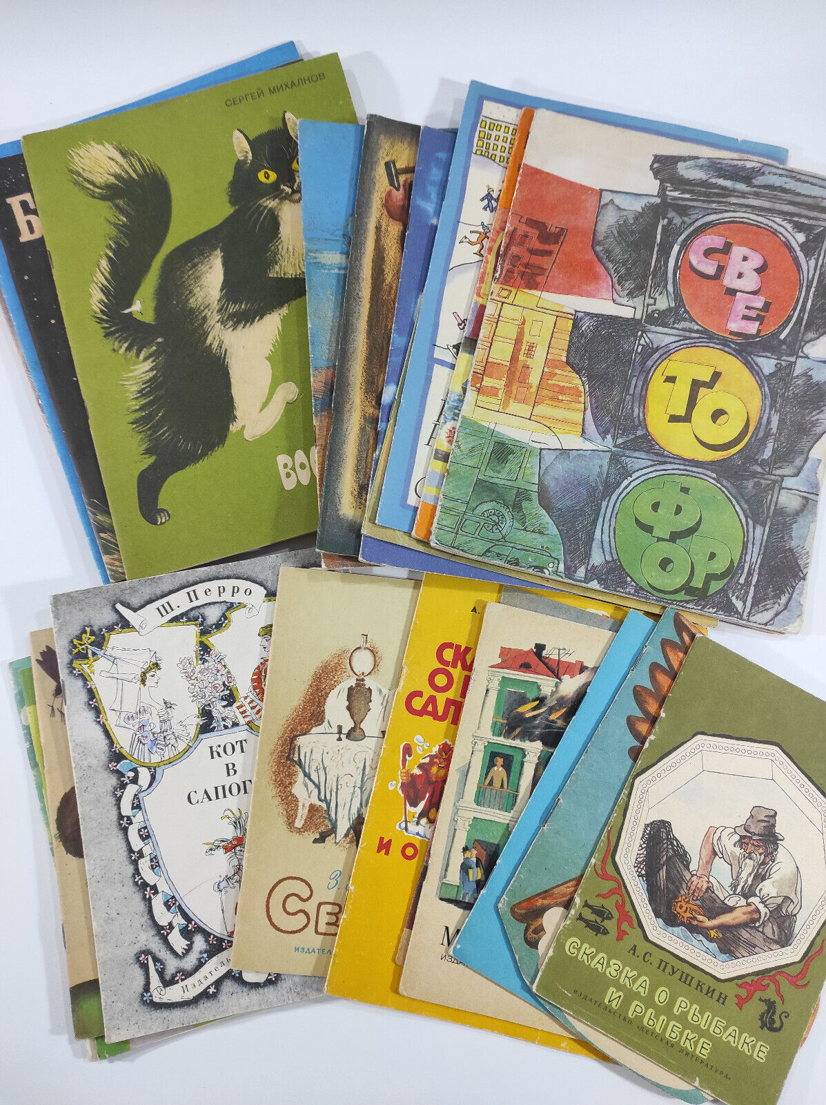 set of 24 Soviet children's books