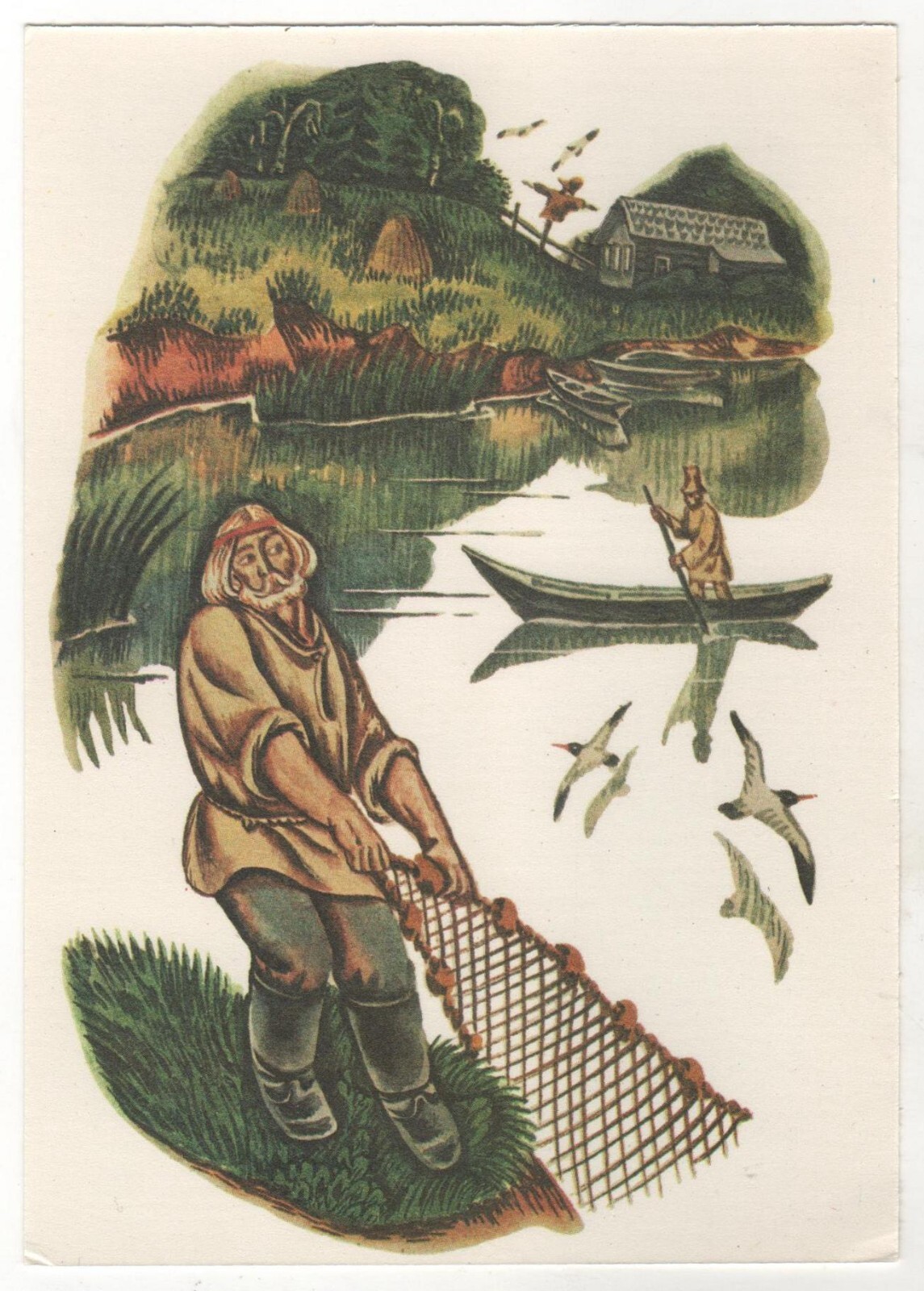 1982 Fairy Tale ill. Leo Tolstoy\'s fable \
