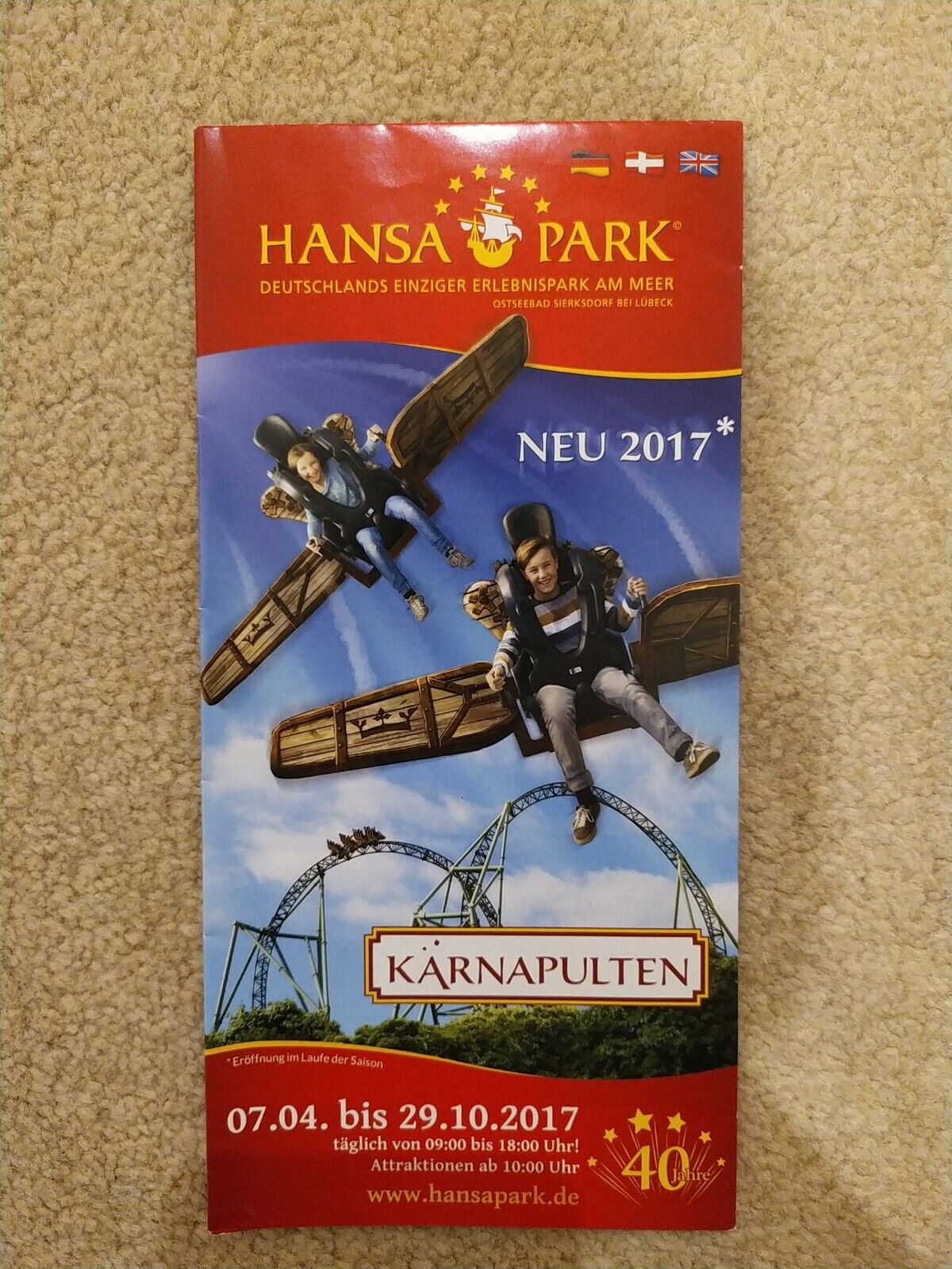 Hansa Park 2017 Theme Park Map - Immaculate Condition