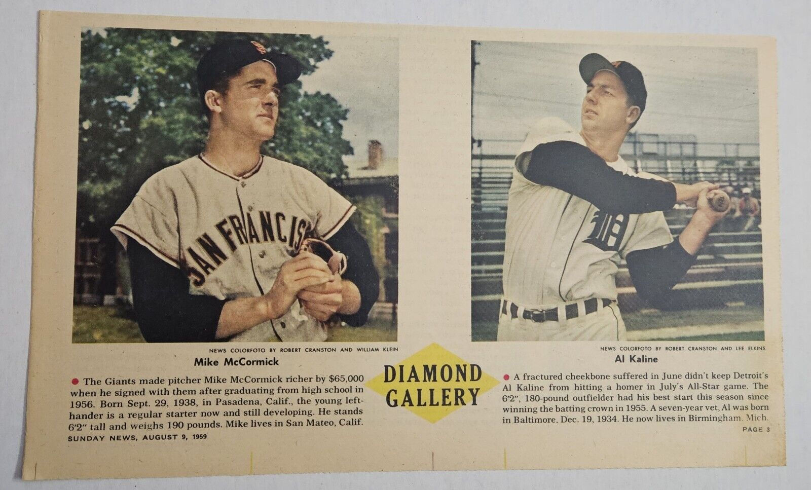 Diamond Gallery Mike McCormick & Al Kaline Sunday News August 9th 1959 Print
