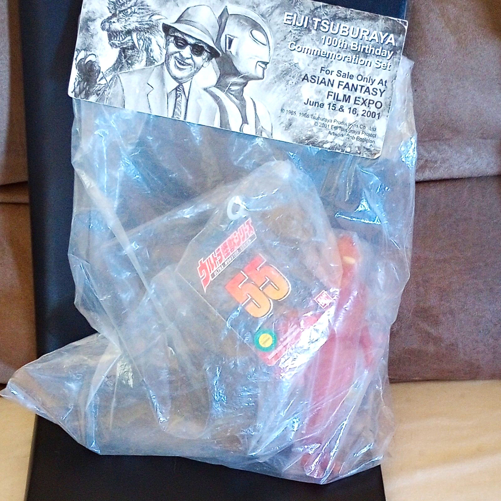 Bandai Eiji Tsuburaya 100th Set Fantasy Film Expo 2001 W/Bags/Tags/Header Card Bandai Eiji Tsuburaya 100th Set Fantasy Film Expo 2001 W/Bags/Tags/Header Card