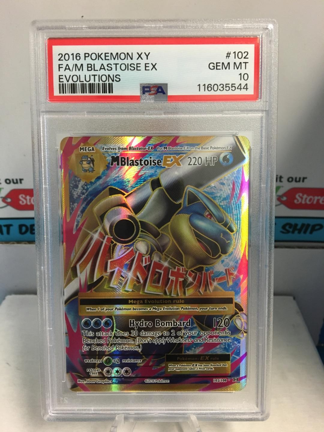 2016 Pokemon XY Evolutions M Blastoise EX  #102/108 Full Art PSA 10 GEM MINT