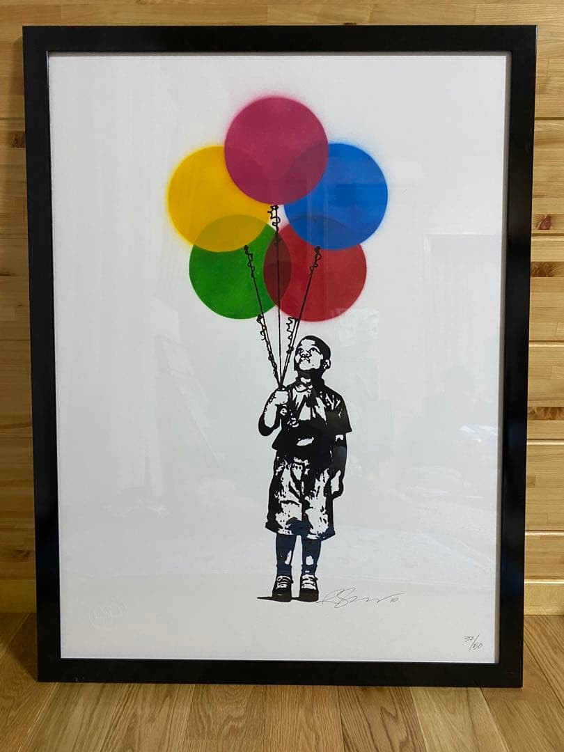 Rene gagnon Rene gagnon silk screen Rene gagnon Rene gagnon silk screen