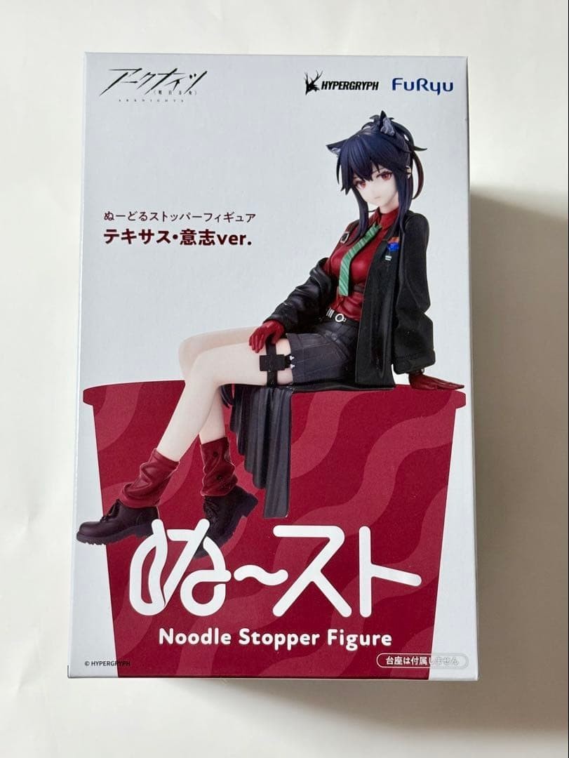 Arknights Texas Will Ver. Noodle Stopper Figure FuRyu Japan Arknights Texas Will Ver. Noodle Stopper Figure FuRyu Japan