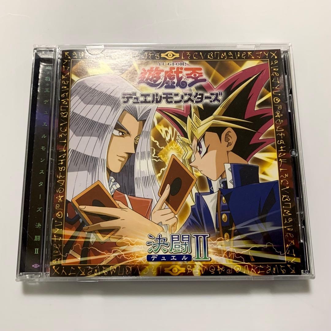 Yu-Gi-Oh Duel Monsters Sound Duel 2 Original Soundtrack CD Japan Yu-Gi-Oh Duel Monsters Sound Duel 2 Original Soundtrack CD Japan