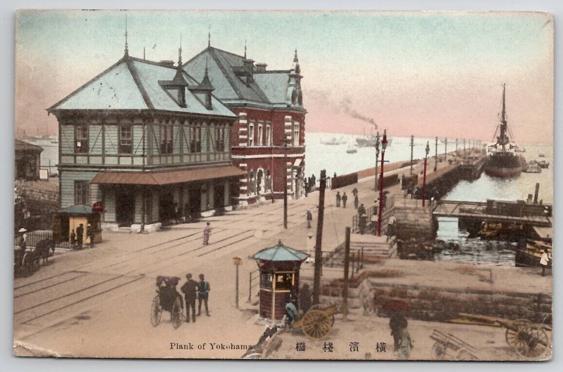 Japan Plank of Yokohama Busy Scene At Port Dock Ships c1910 Postcard AA2