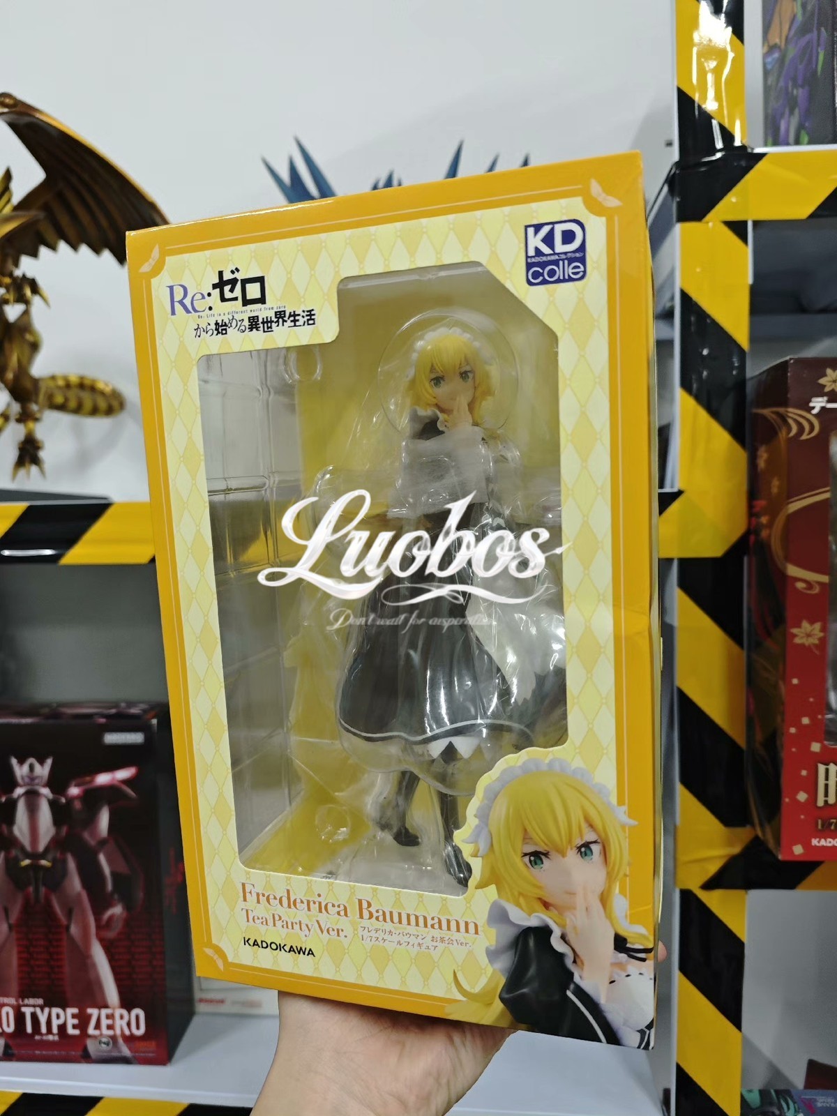 KDcolle Re:Zero Frederica Baumann Tea Party Ver. 1/7 Scale PVC Figure KDcolle Re:Zero Frederica Baumann Tea Party Ver. 1/7 Scale PVC Figure