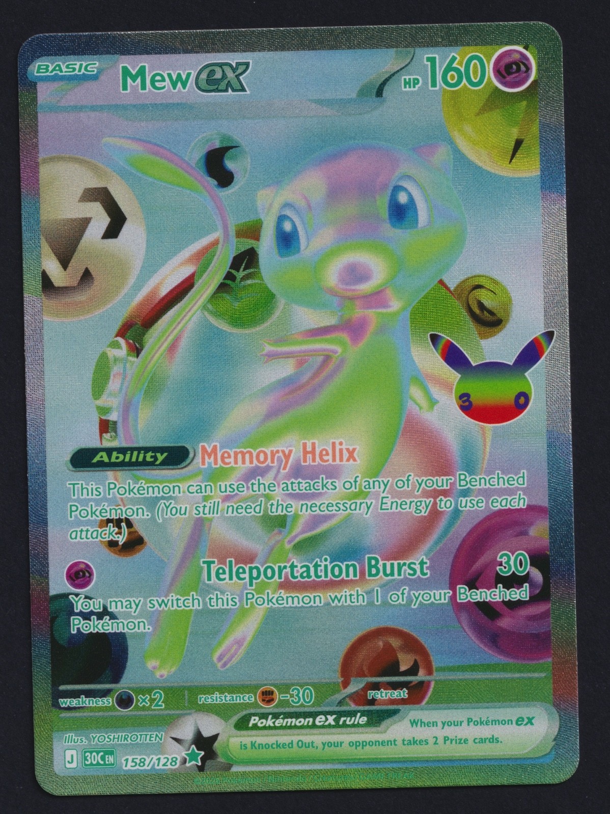 Pokémon TCG Mew ex 158/128 30th Celebrations Anniversary Futuristic Rare Pokémon TCG Mew ex 158/128 30th Celebrations Anniversary Futuristic Rare