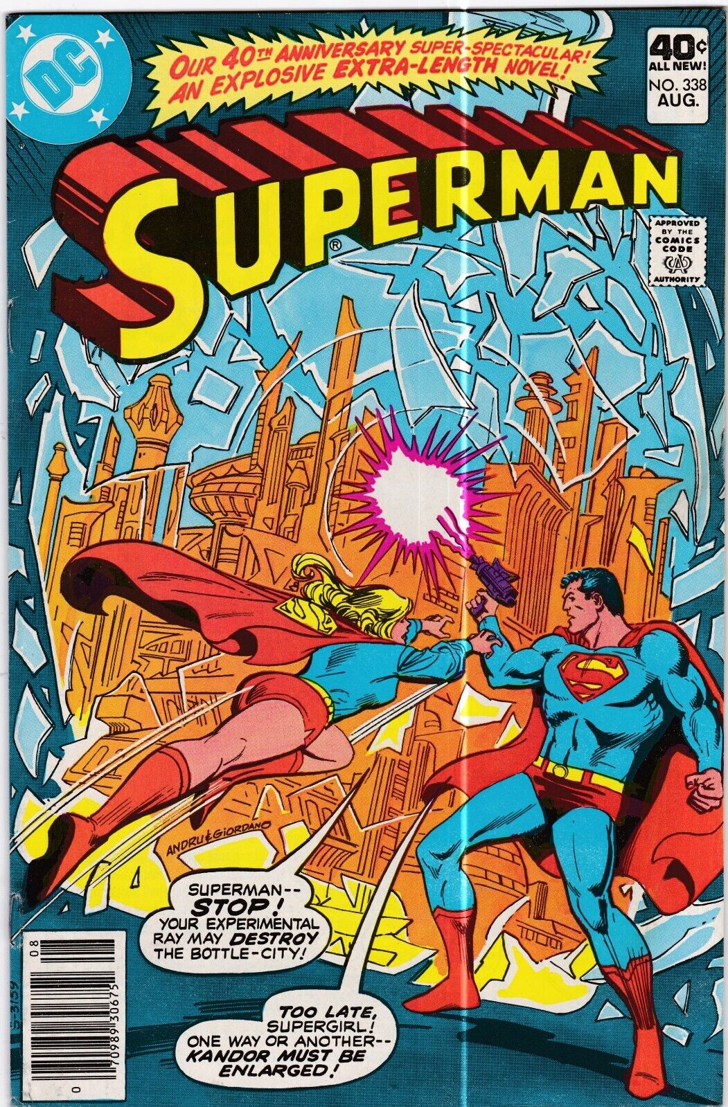 Superman #338:  DC Comics. (1979)  VF/NM   (9.0)