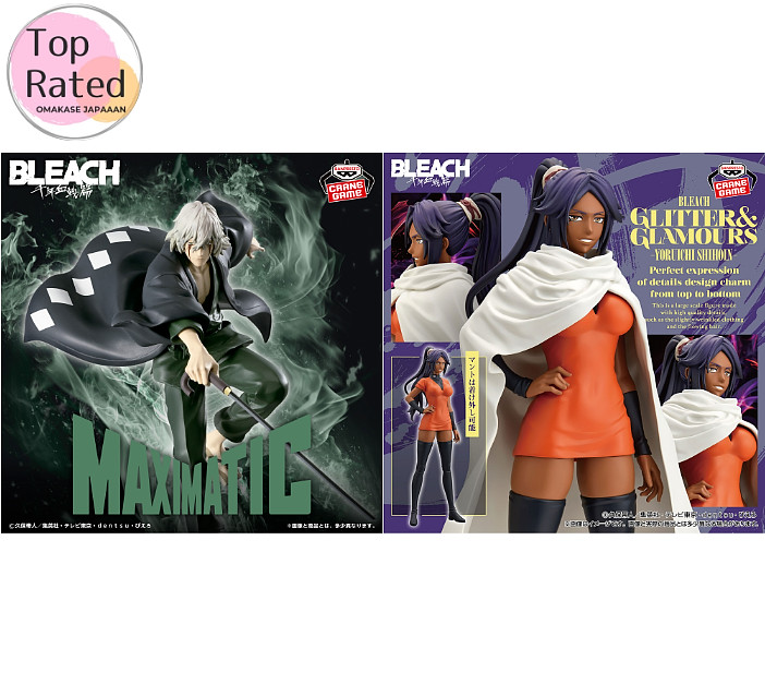 PSL BLEACH GLITTER&GLAMOURS Yoruichi Shihoin MAXIMATIC Kisuke Urahara Figure Set PSL BLEACH GLITTER&GLAMOURS Yoruichi Shihoin MAXIMATIC Kisuke Urahara Figure Set