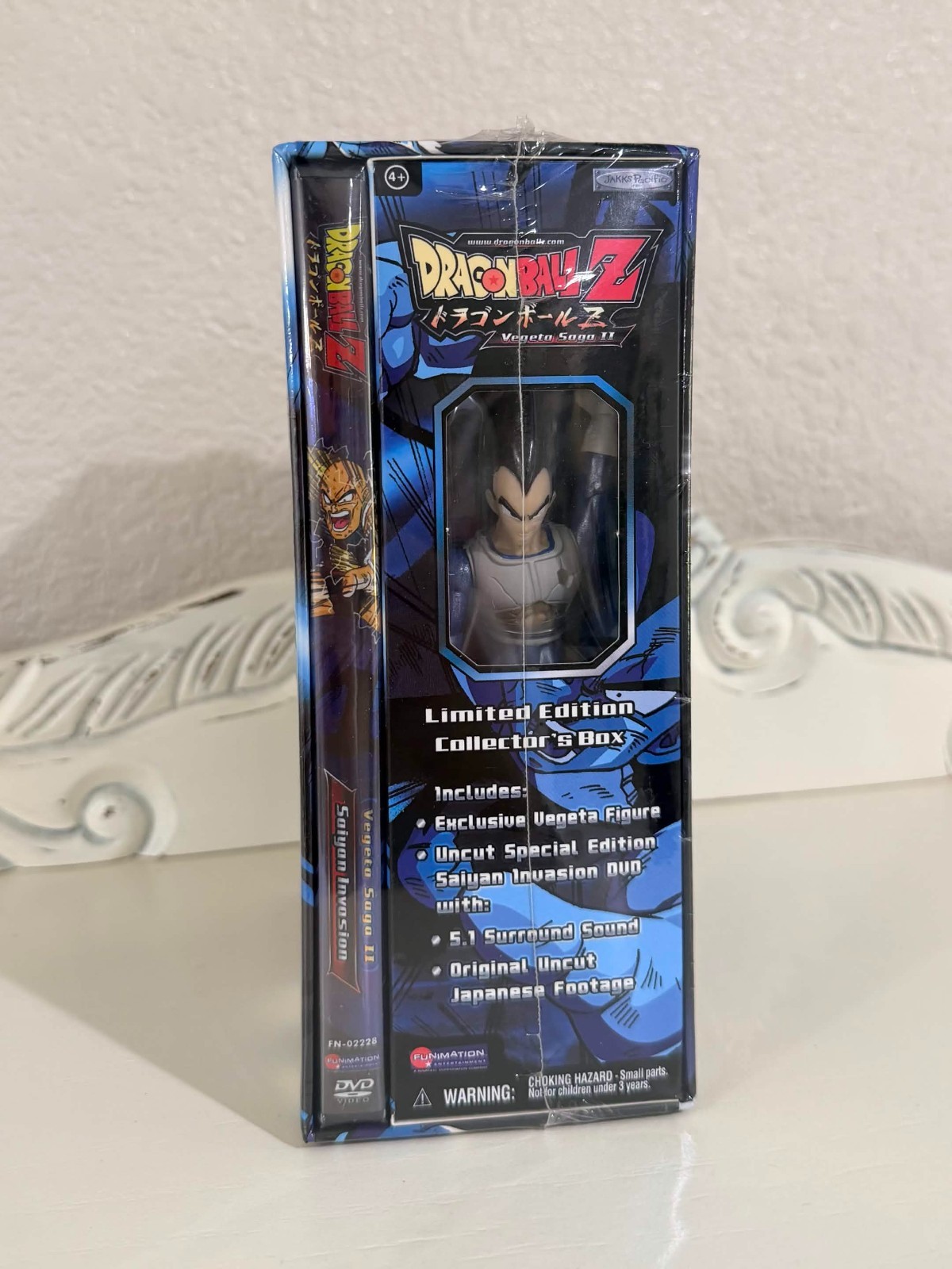 RARE Dragon Ball Z Vegeta Saga 2 Limited Edition Collector\'s Box DVD (BRAND NEW)