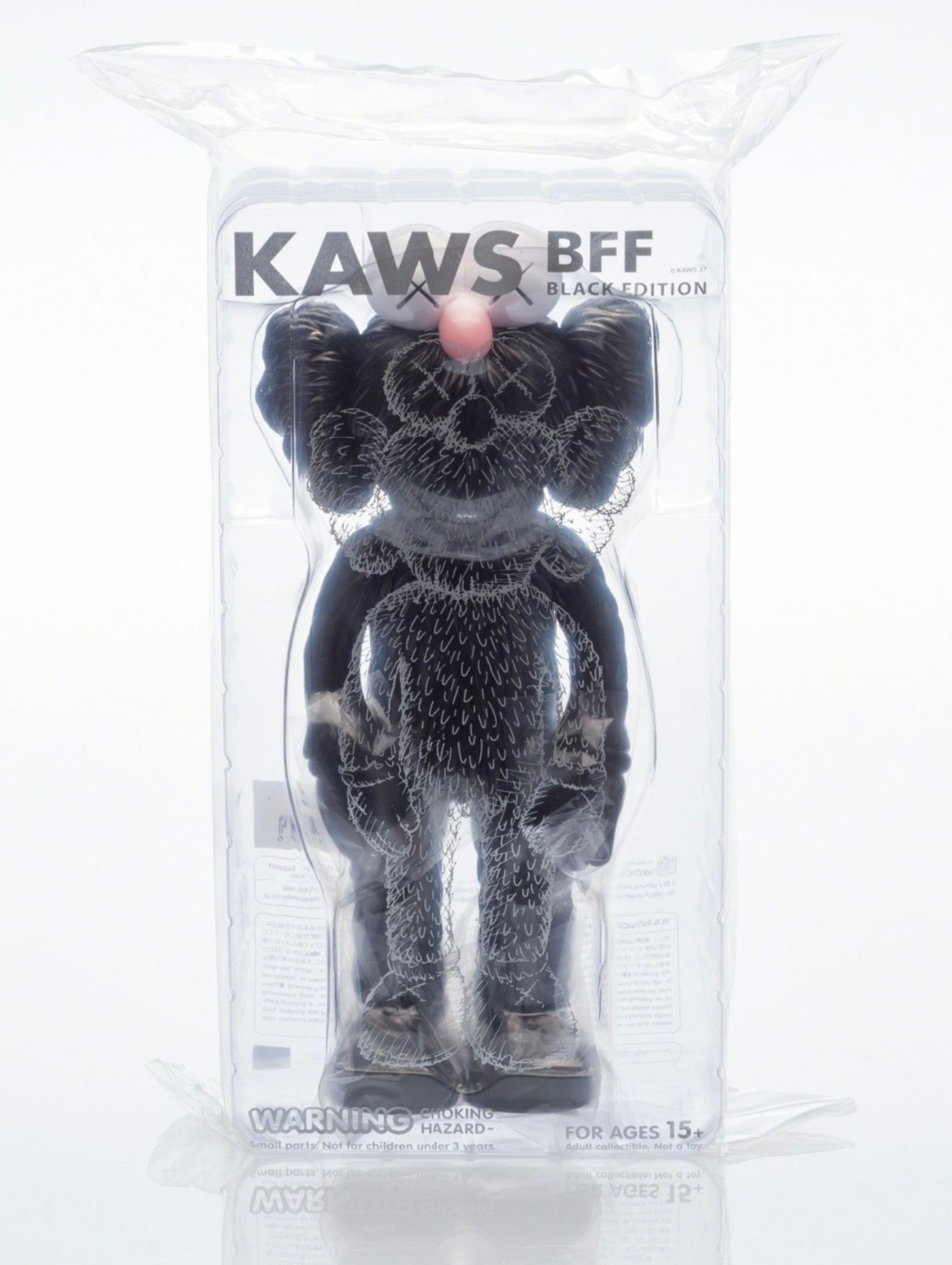KAWS BFF 2017 Black Edition 13\