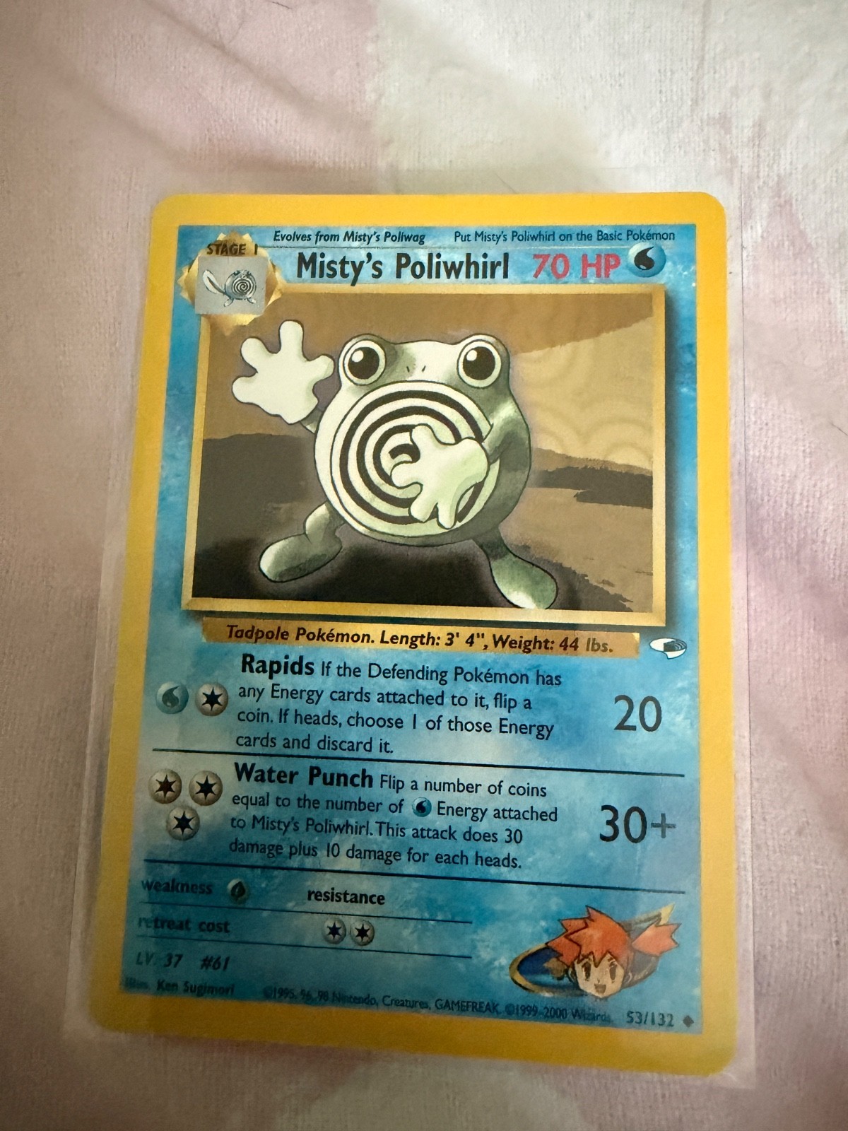 Misty's Poliwhirl 053/132 Gym Heroes Regular Misty's Poliwhirl 053/132 Gym Heroes Regular