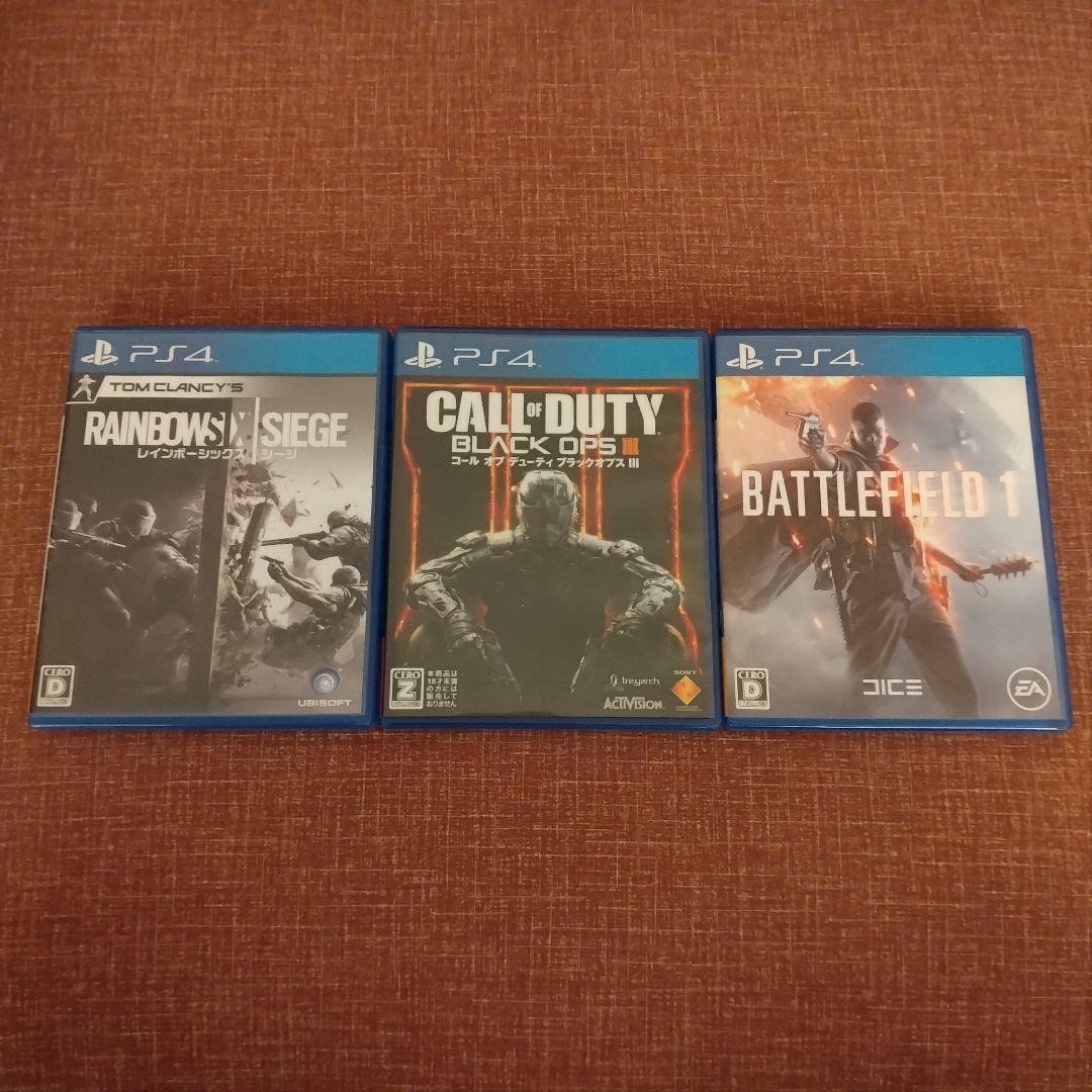 ps4 software 3 pieces sold in bulk