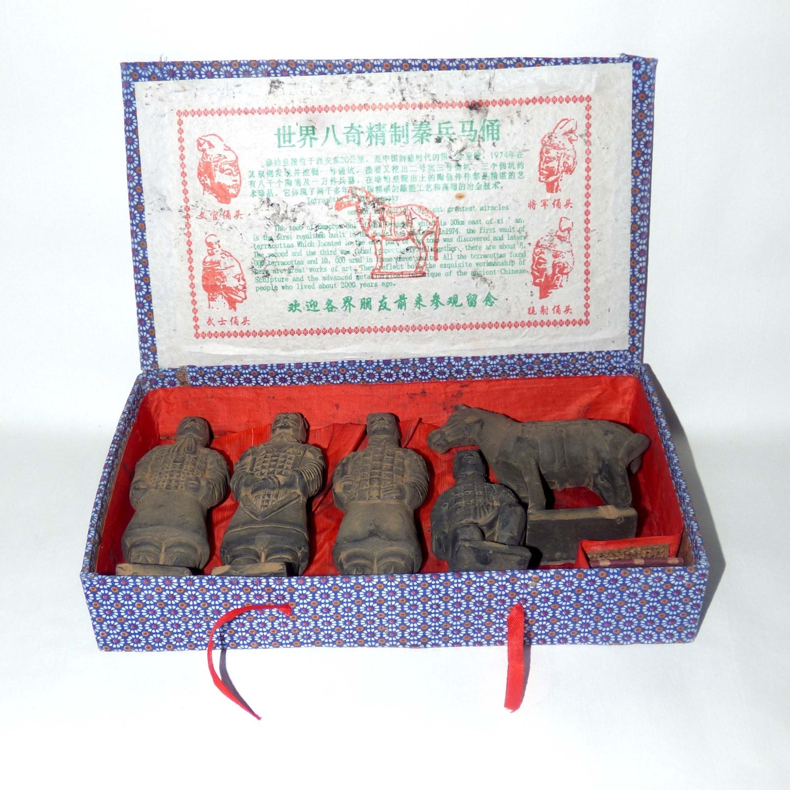 Vintage Chinese Terracotta Army Warriors Horse 5pc Xi'an Box Clay Art Replica