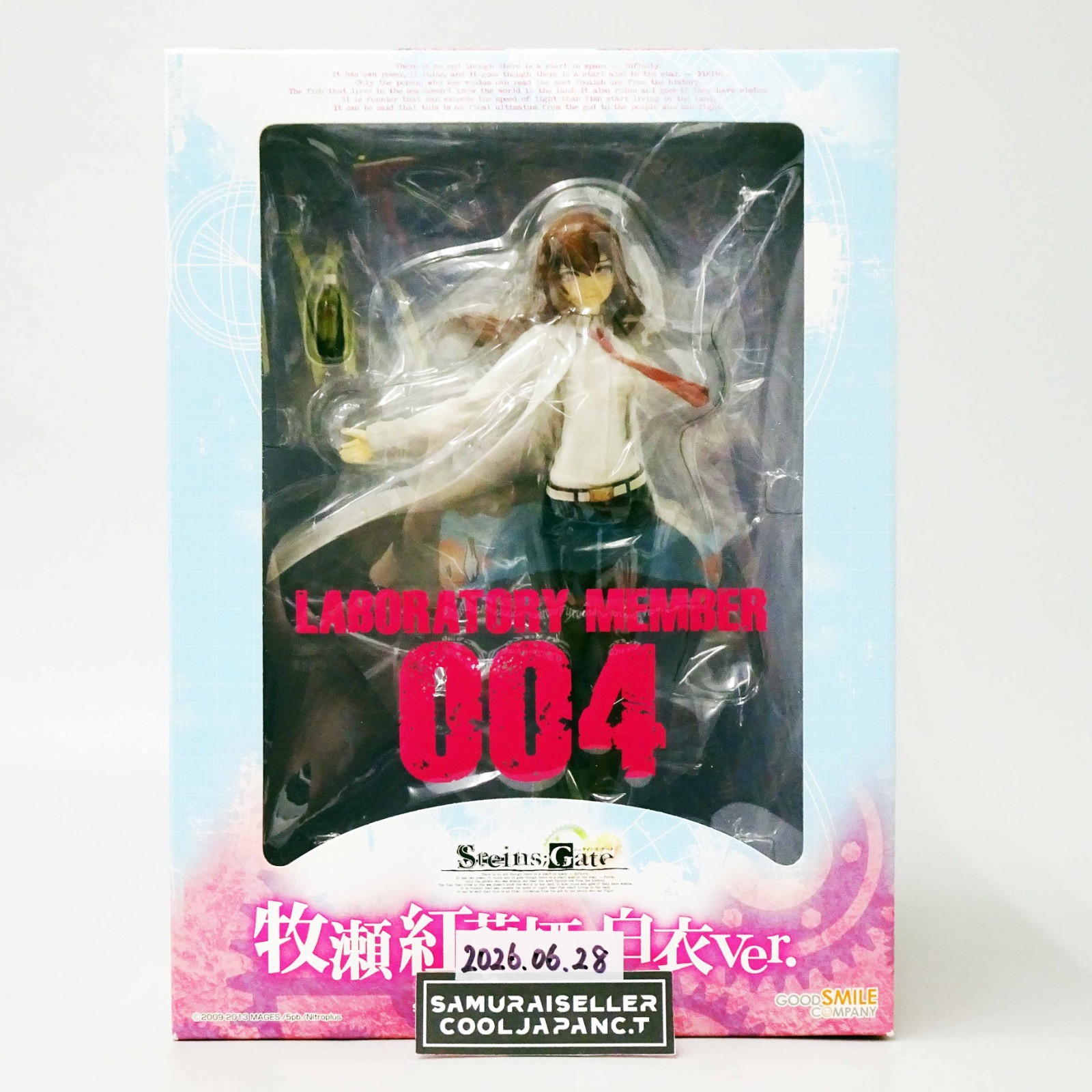 Steins Gate Kurisu Makise White Coat Ver 1/8 PVC Figure Good Smile Company NEW