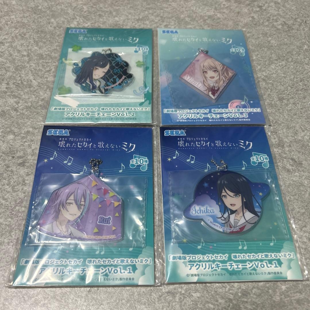 PJSK Proseka Movie Project Sekai Acrylic Keychain Japan Limited