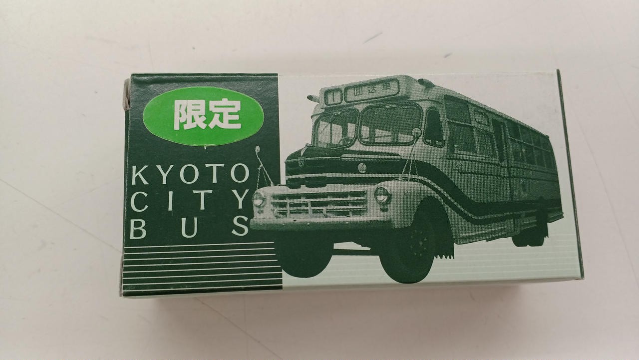 Tomy Kyoto City Bus Tomica