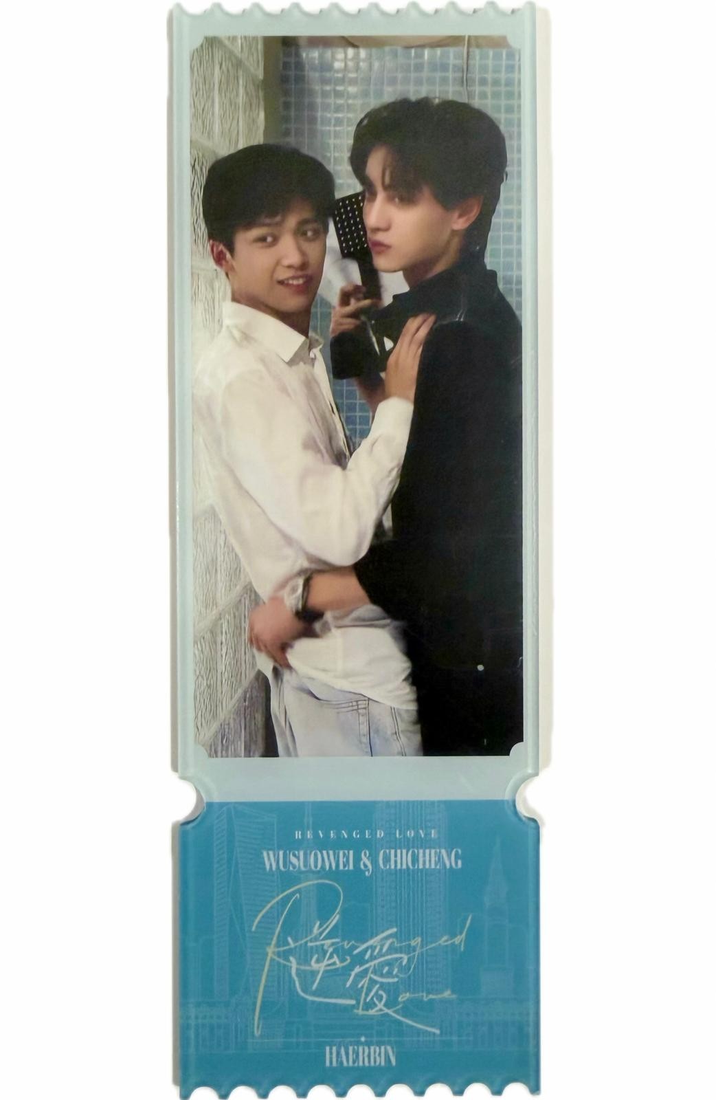 C-Drama BL Revenged Love Acrylic Display Ticket Stub + Stand C-Drama BL Revenged Love Acrylic Display Ticket Stub + Stand