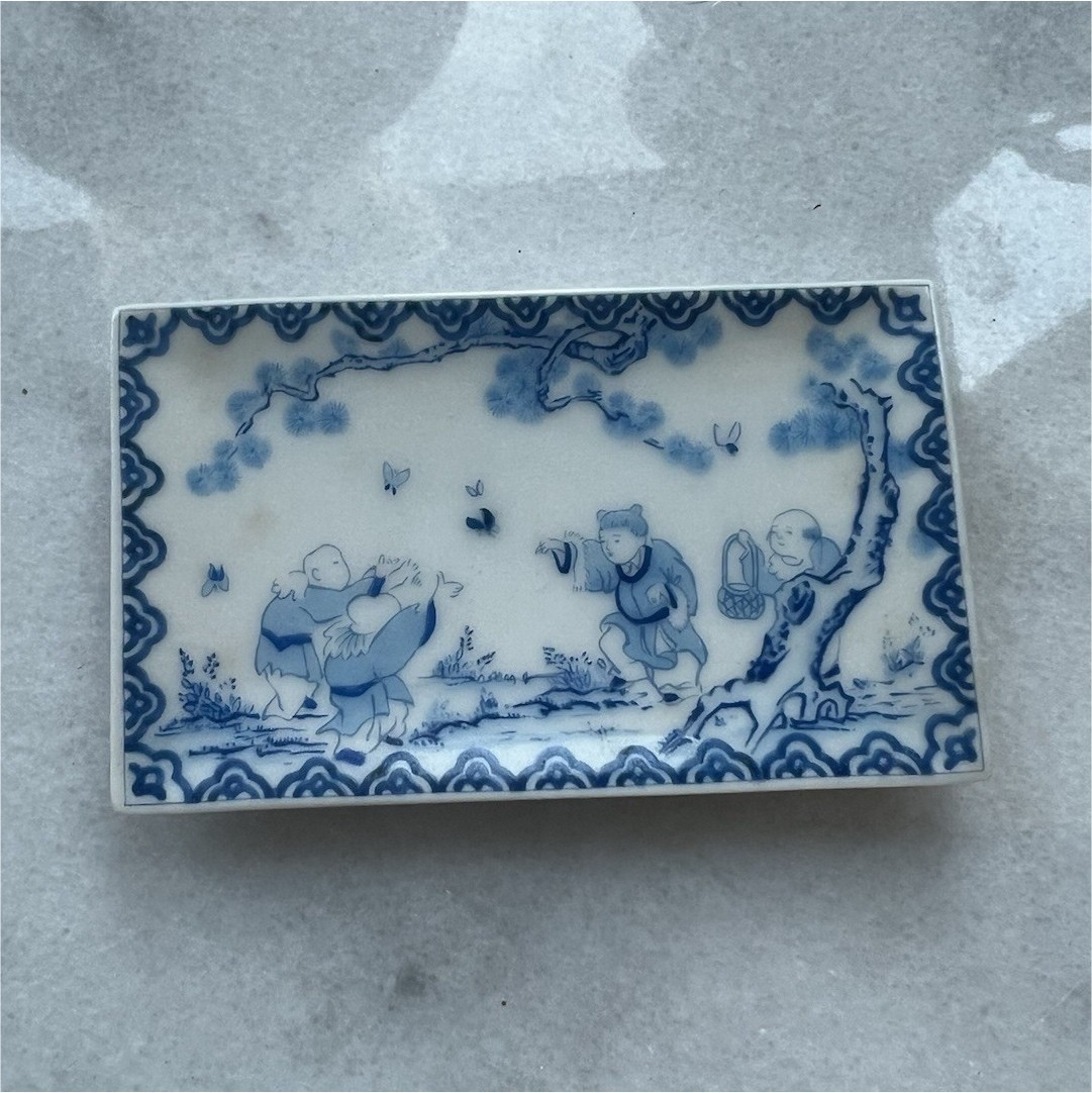 Hirado-fu Sometsuke Fine Porcelain Rectangular Plate Japanese 1982 Hirado-fu Sometsuke Fine Porcelain Rectangular Plate Japanese 1982