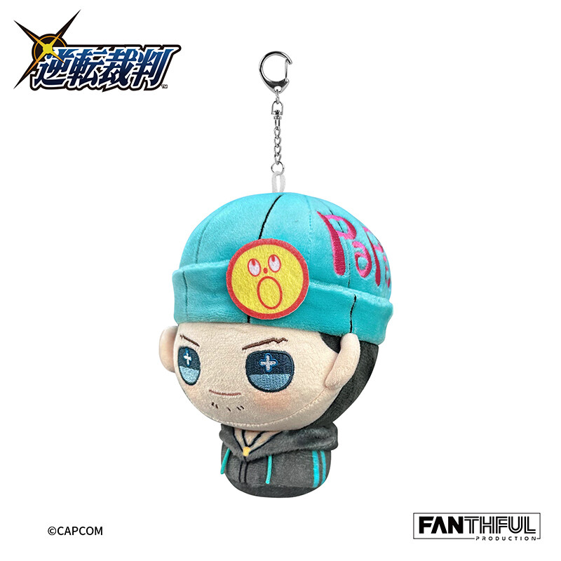 Ace Attorney Official Genuine Plush Pendant Keychain Cute Cotton Figure Toys Ace Attorney Official Genuine Plush Pendant Keychain Cute Cotton Figure Toys