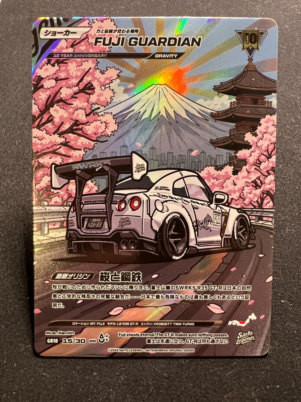 R35 GT-R | VR38DETT | saitoworks | Gravity Show | 15/30 | JDM | anime R35 GT-R | VR38DETT | saitoworks | Gravity Show | 15/30 | JDM | anime