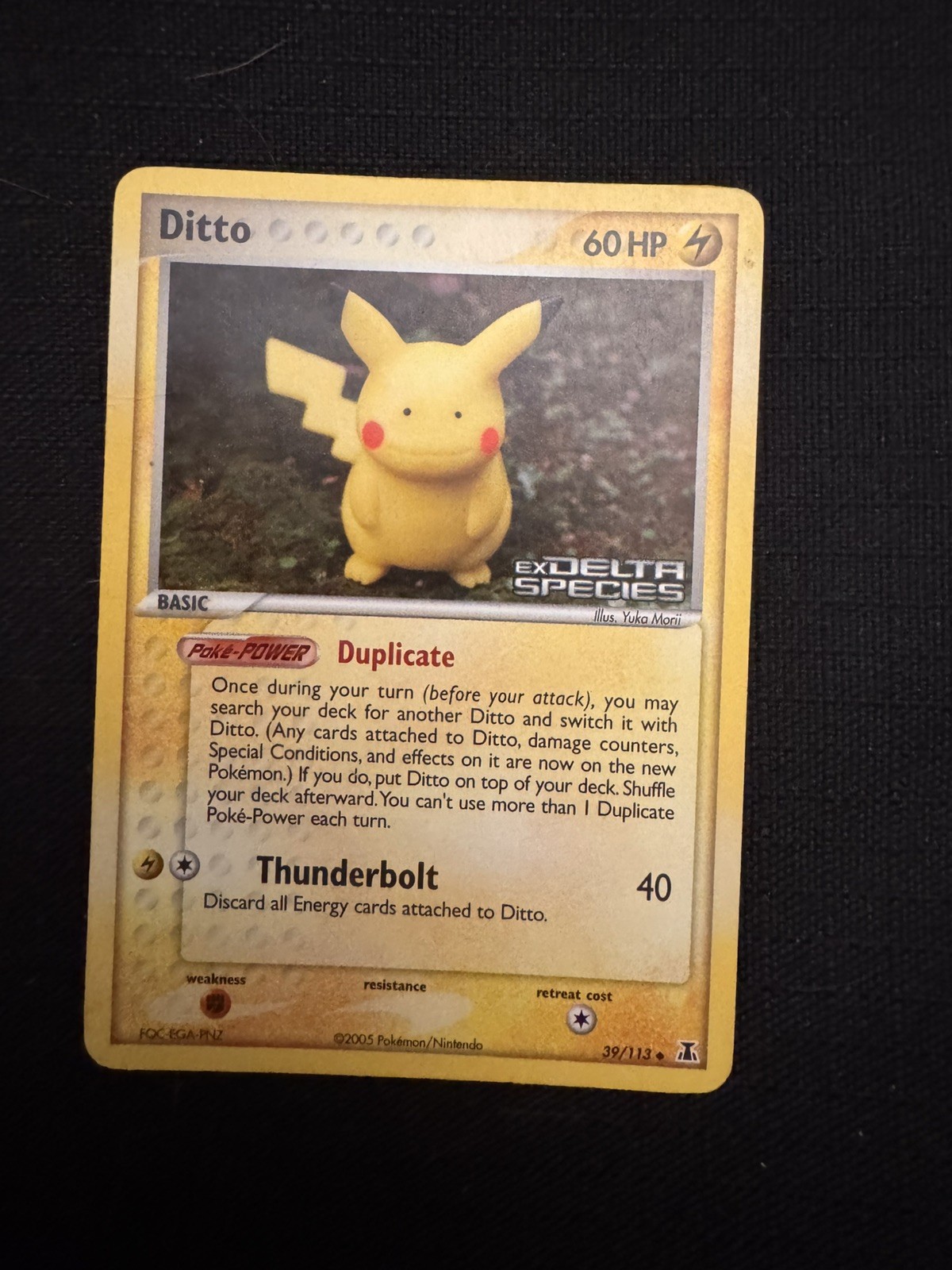 2005 Pokemon Ditto - Pikachu 39/113 - Ex Delta Species REVERSE HOLO FOIL STAMPED 2005 Pokemon Ditto - Pikachu 39/113 - Ex Delta Species REVERSE HOLO FOIL STAMPED