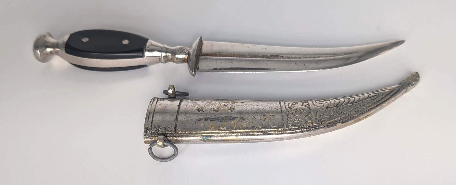 Vintage Middle Eastern Knife Dagger w/ Engraved Sheath Arabic Persian Style Vintage Middle Eastern Knife Dagger w/ Engraved Sheath Arabic Persian Style