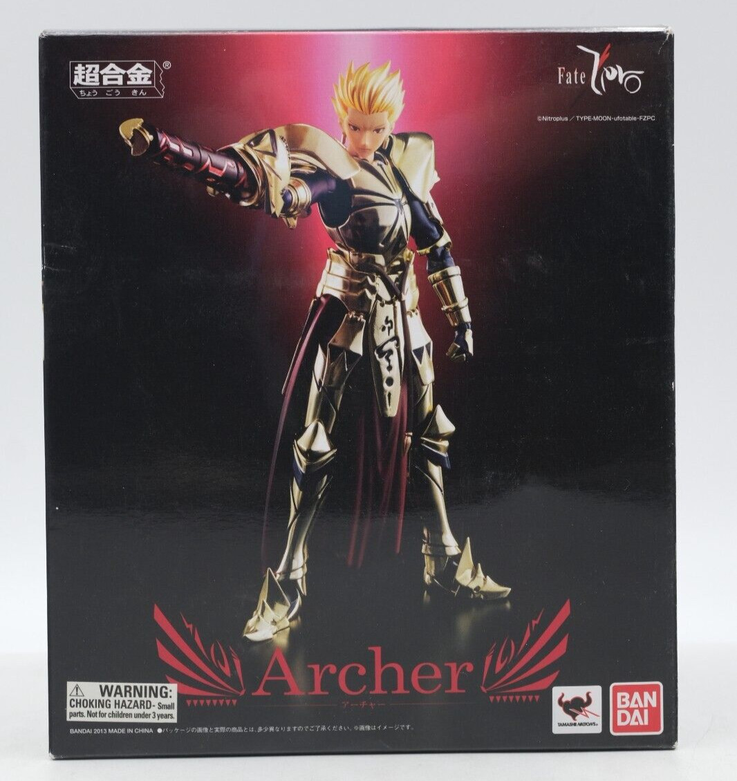 Bandai CHOGOKIN Fate Zero Archer Action Figure New US Seller