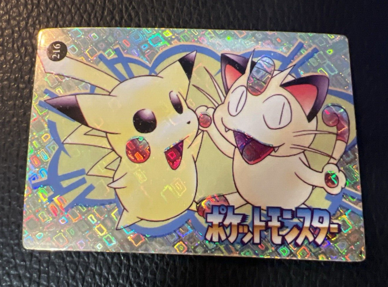 Gold Pikachu Meowth 216 Pokémon Japanese Vintage Prism Vending Sticker Bandai NM Gold Pikachu Meowth 216 Pokémon Japanese Vintage Prism Vending Sticker Bandai NM