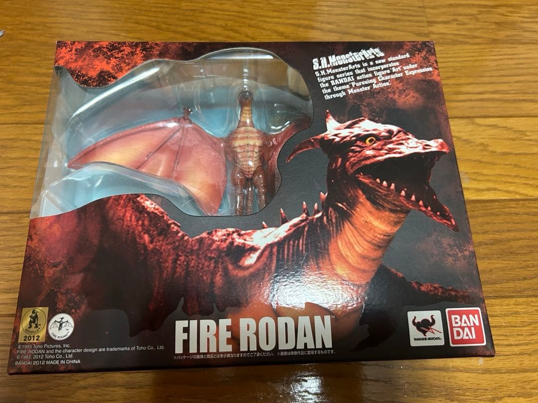 S.H. MonsterArts Godzilla Fire Rodan Figure Bandai Kaiju 2012 JP w/Box