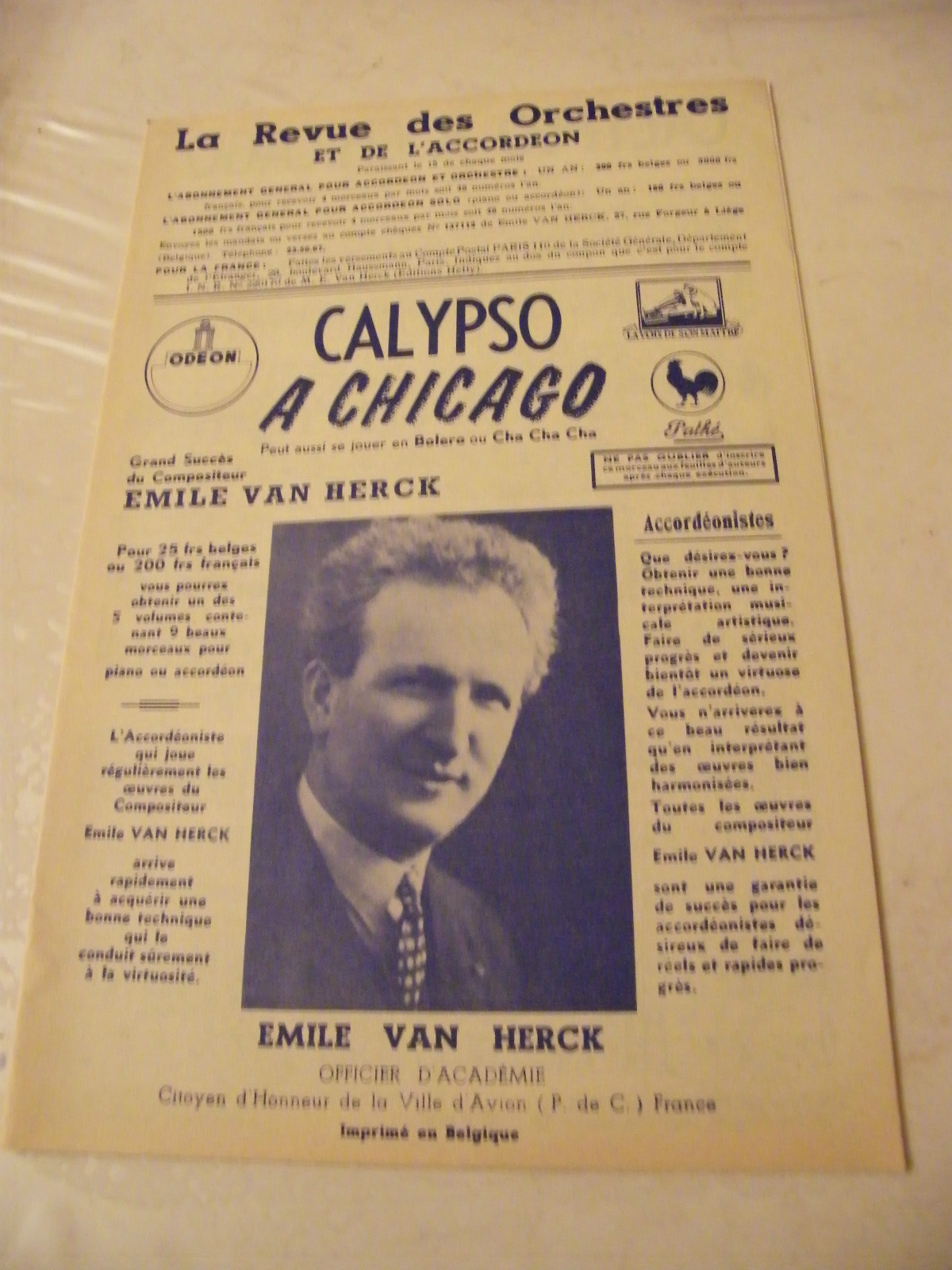Calypso Partition In Chicago Emile Van Herck 1959 Calypso Partition In Chicago Emile Van Herck 1959