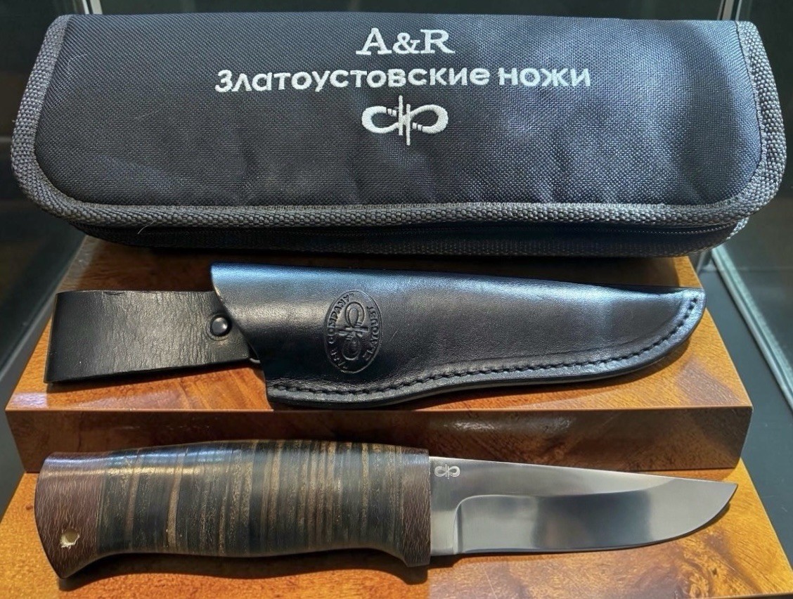 A&R Zlatoust Knife Hunting Survival Skinning Tactical 95x18 Russian Knife A&R Zlatoust Knife Hunting Survival Skinning Tactical 95x18 Russian Knife