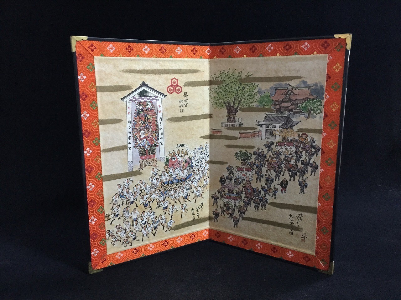 U1596 / Vintage Japanese Matsuri Festival Folding Screen Byobu Art Decor