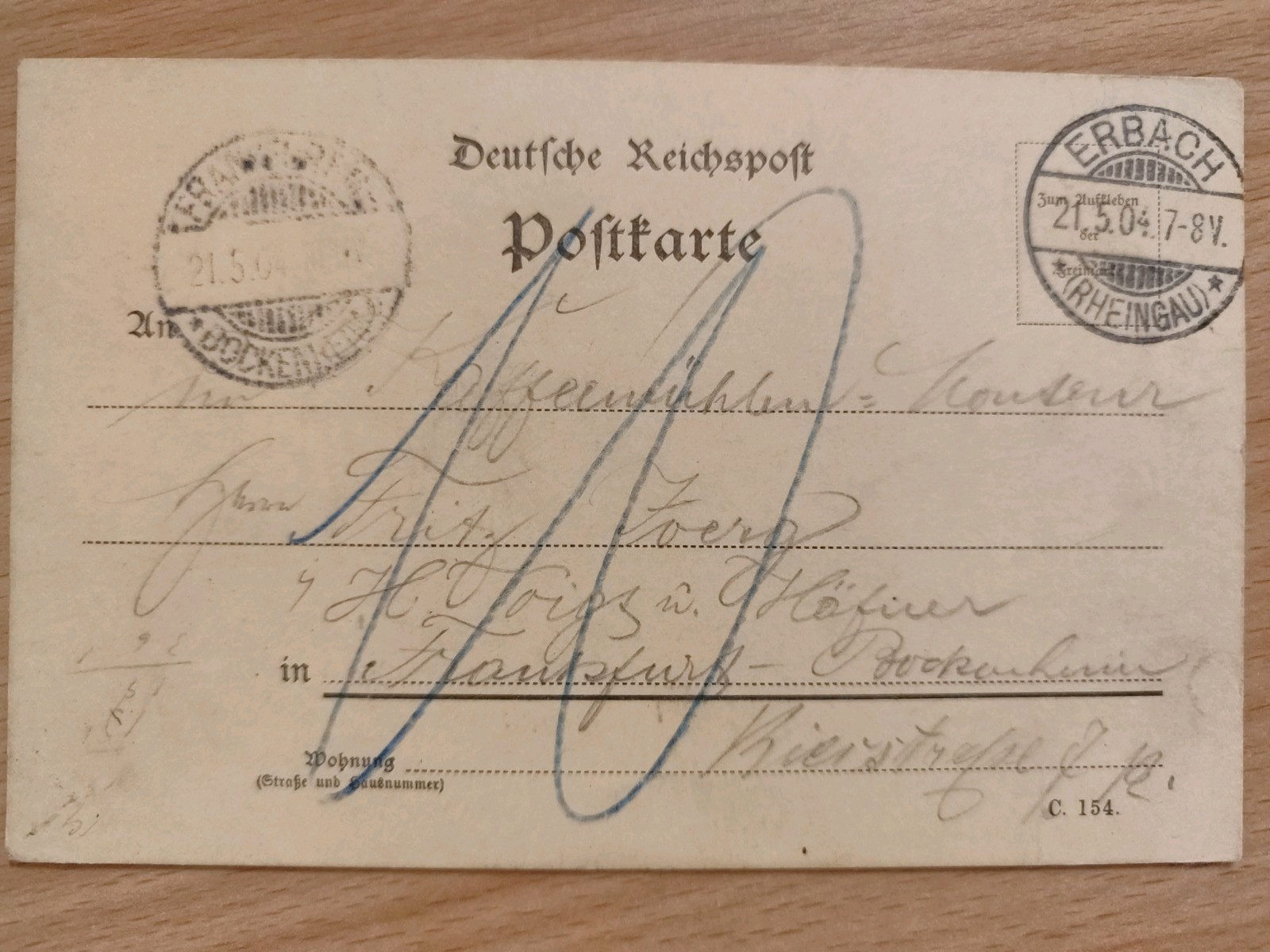 Historical postcard 1904 additional fee Erbach/Rheingau to Frankfurt-Bockenheim